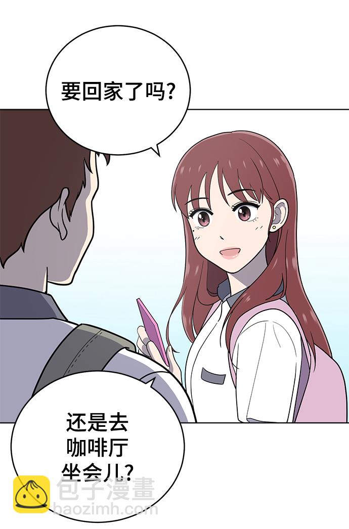 第70话24