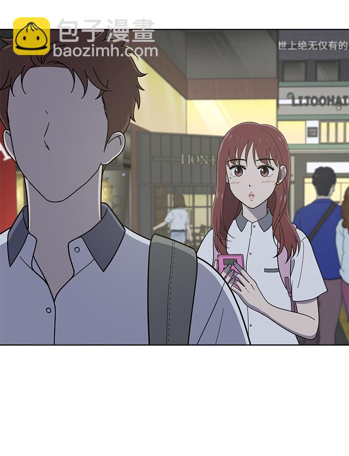 第70话26