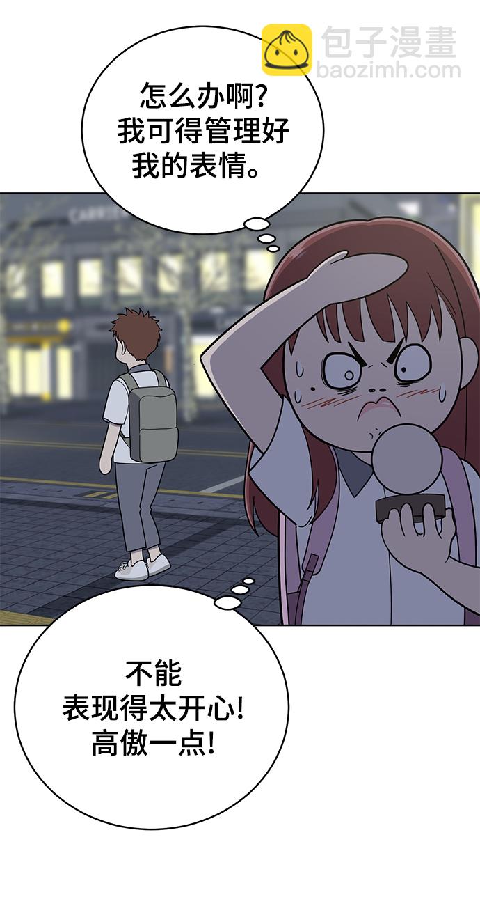 第70话28