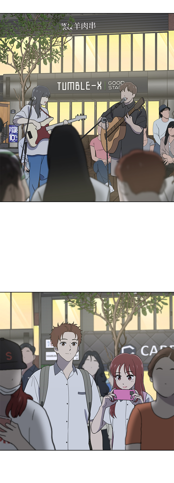 第70话30
