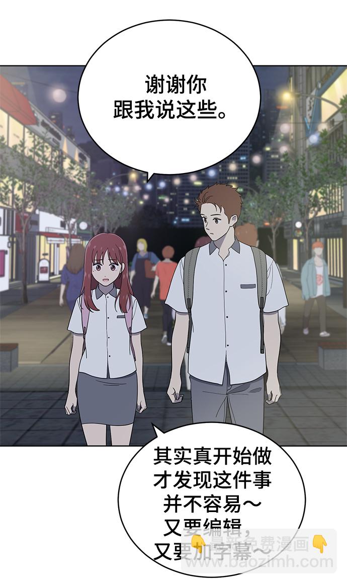 第70话39