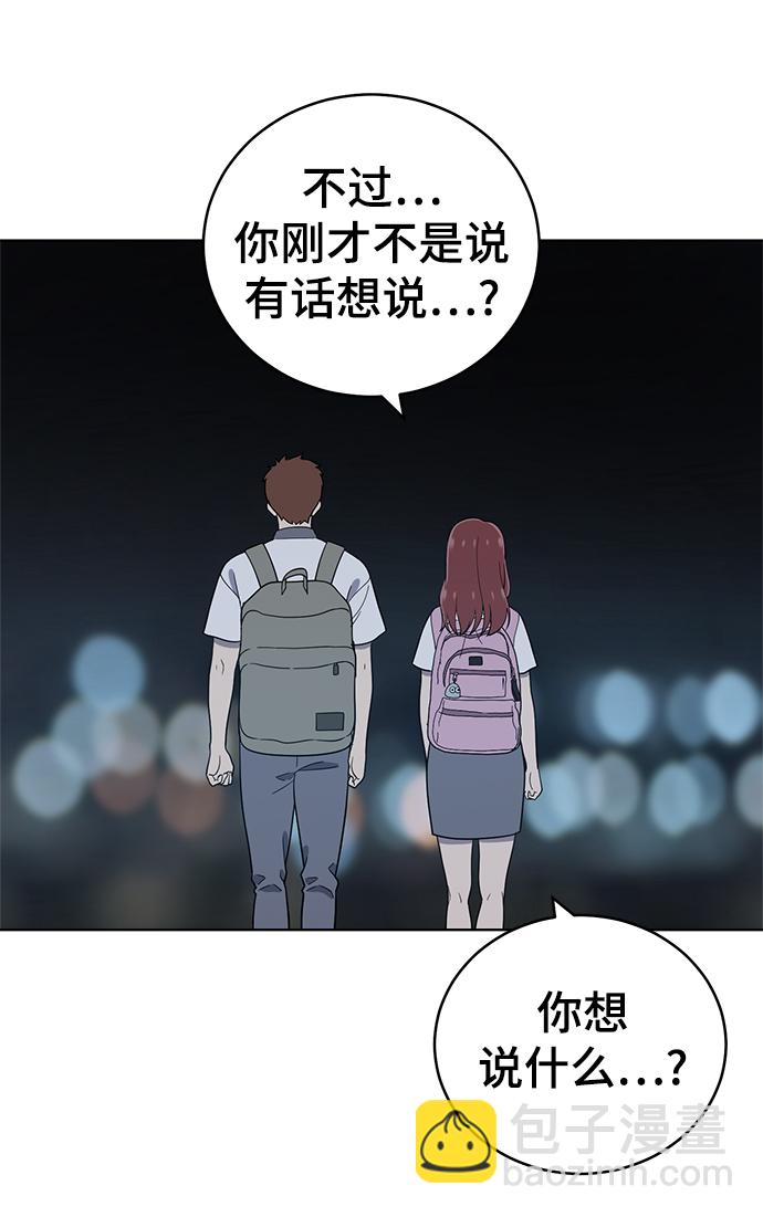 第70话46