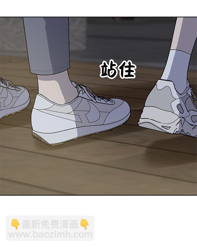 第70话49