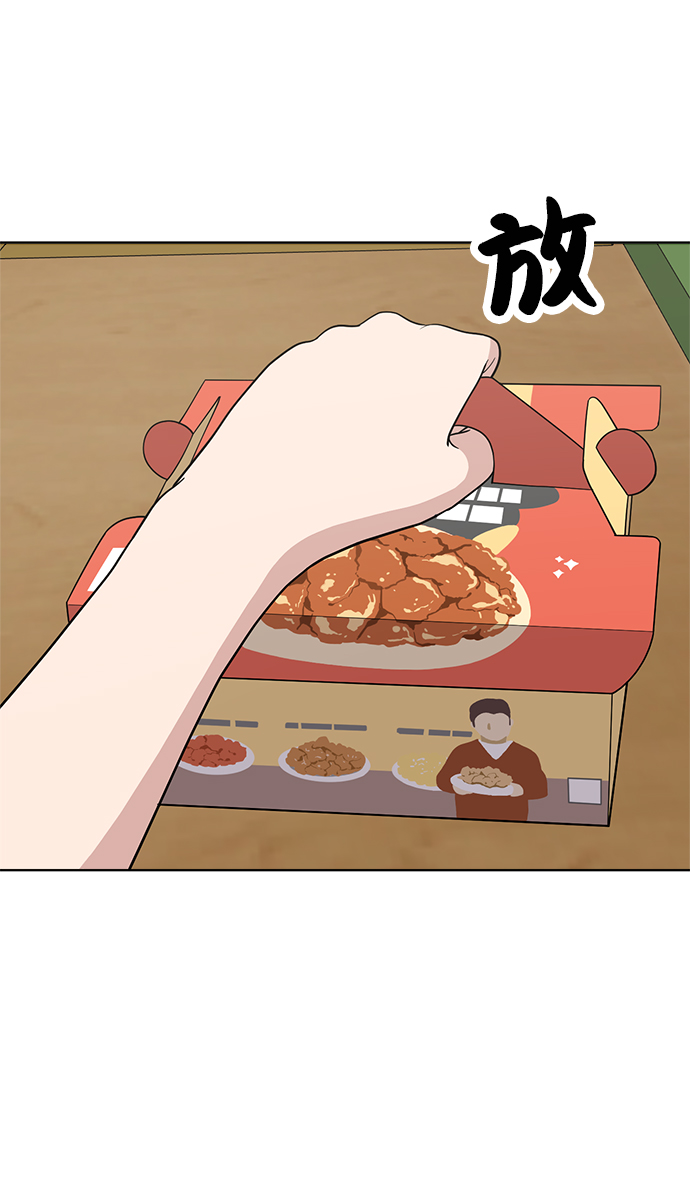 第70话57