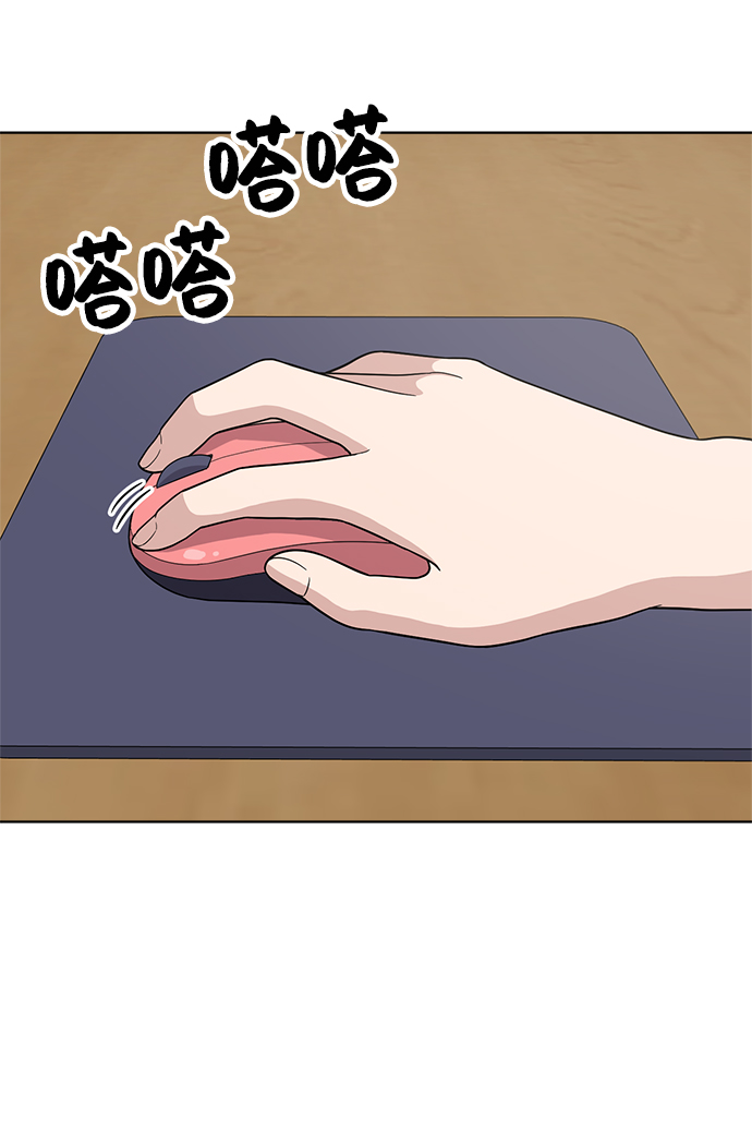 第70话58