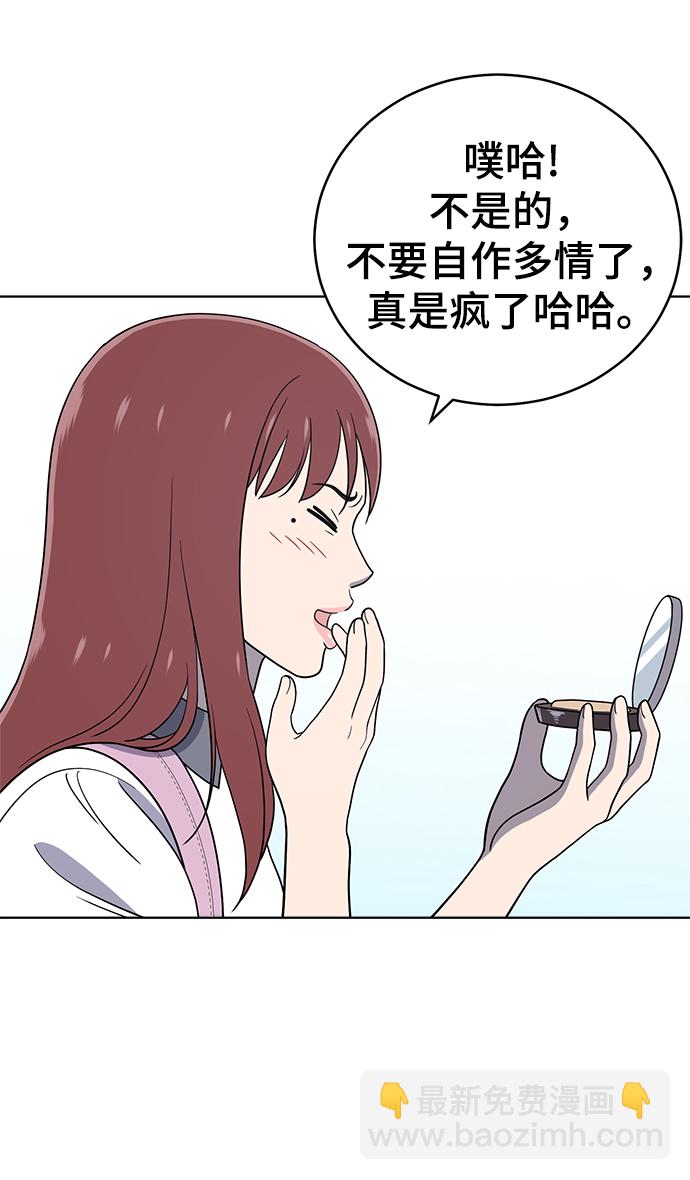 第70话6