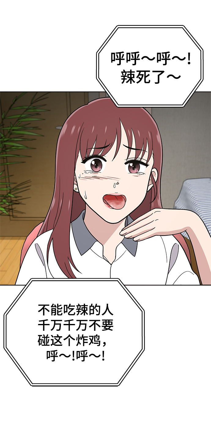 第70话65