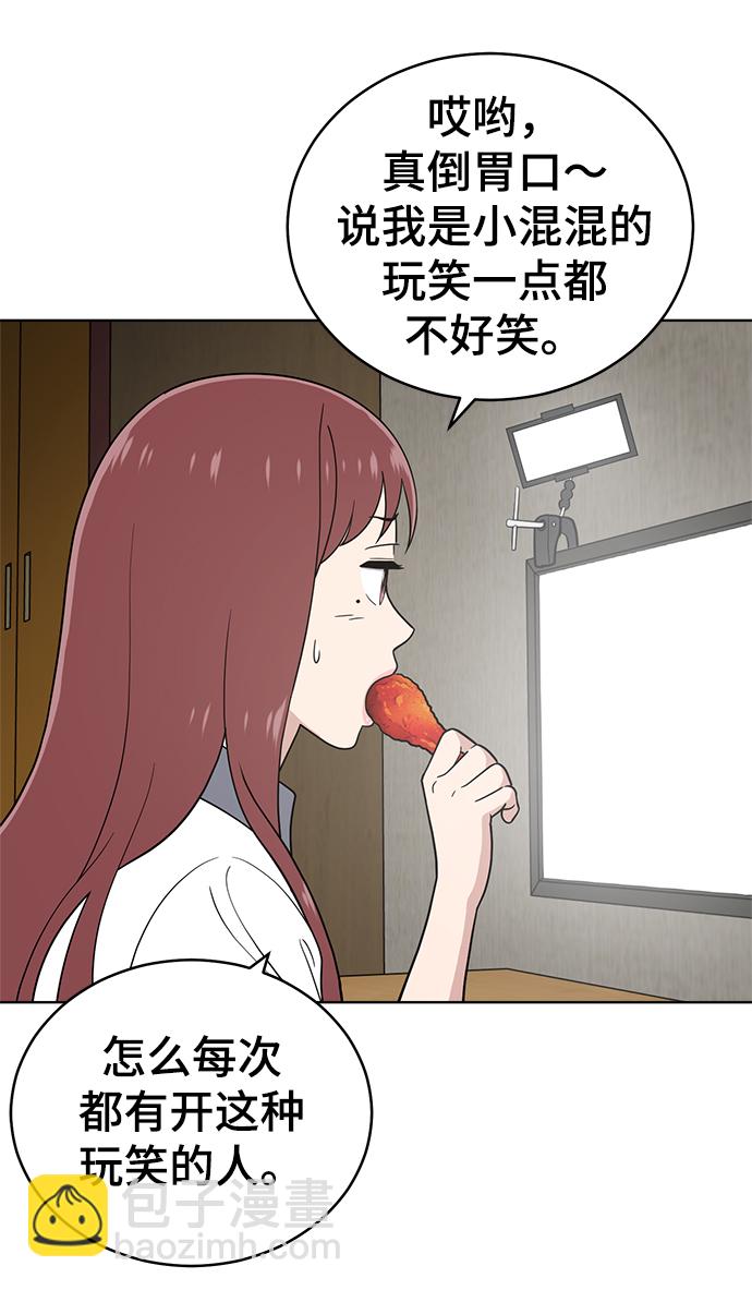 第70话70