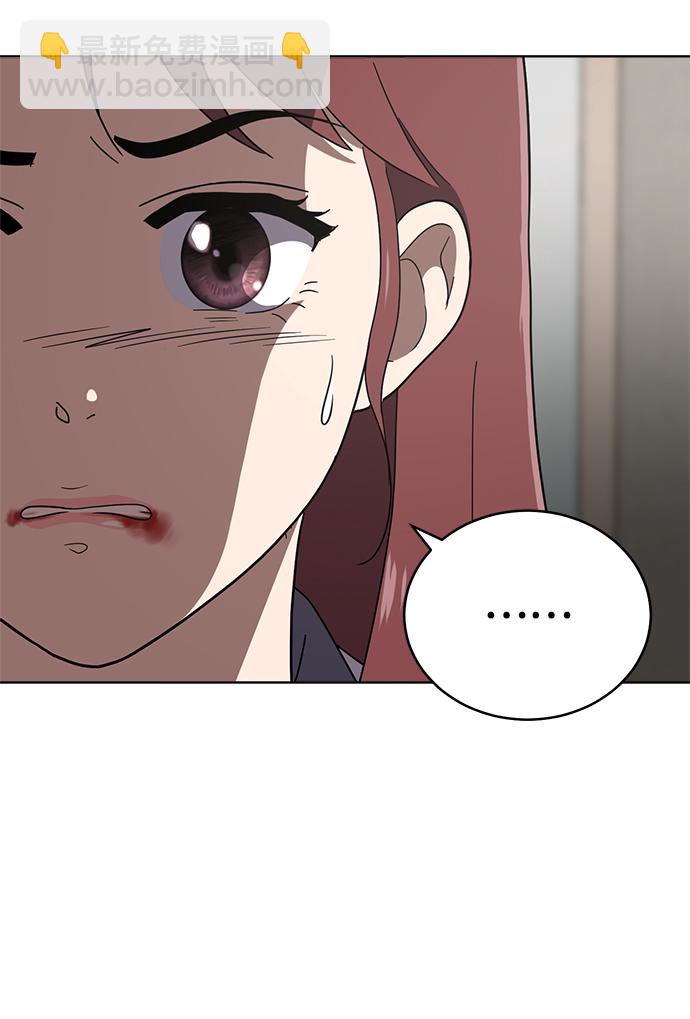 第70话74