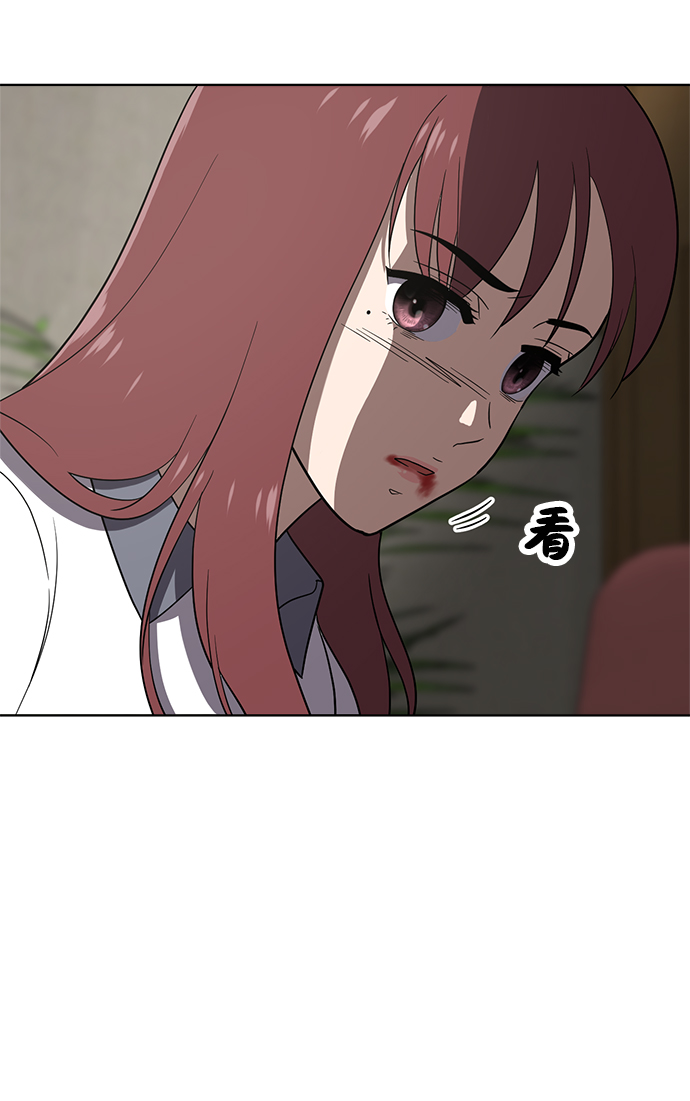 第70话83