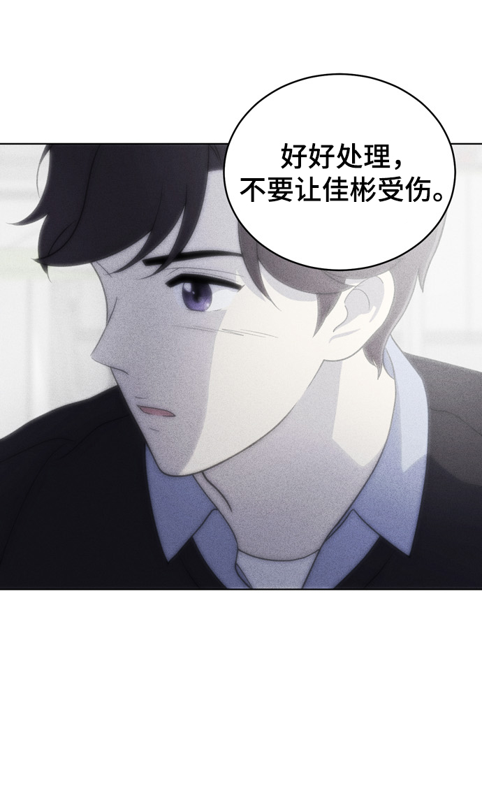 第71话20