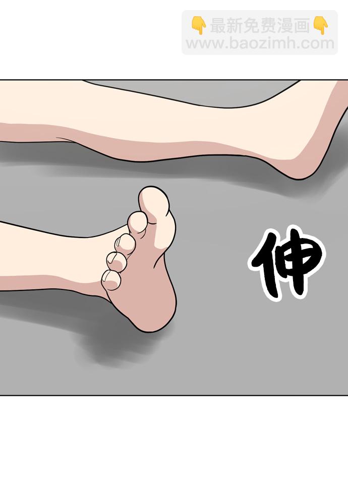 第71话22