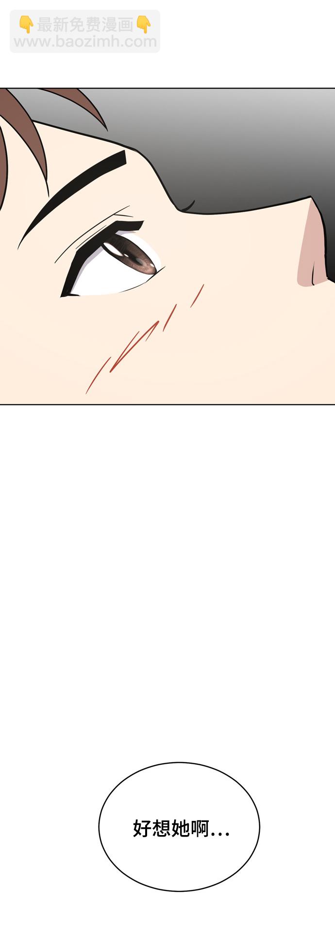 第71话25