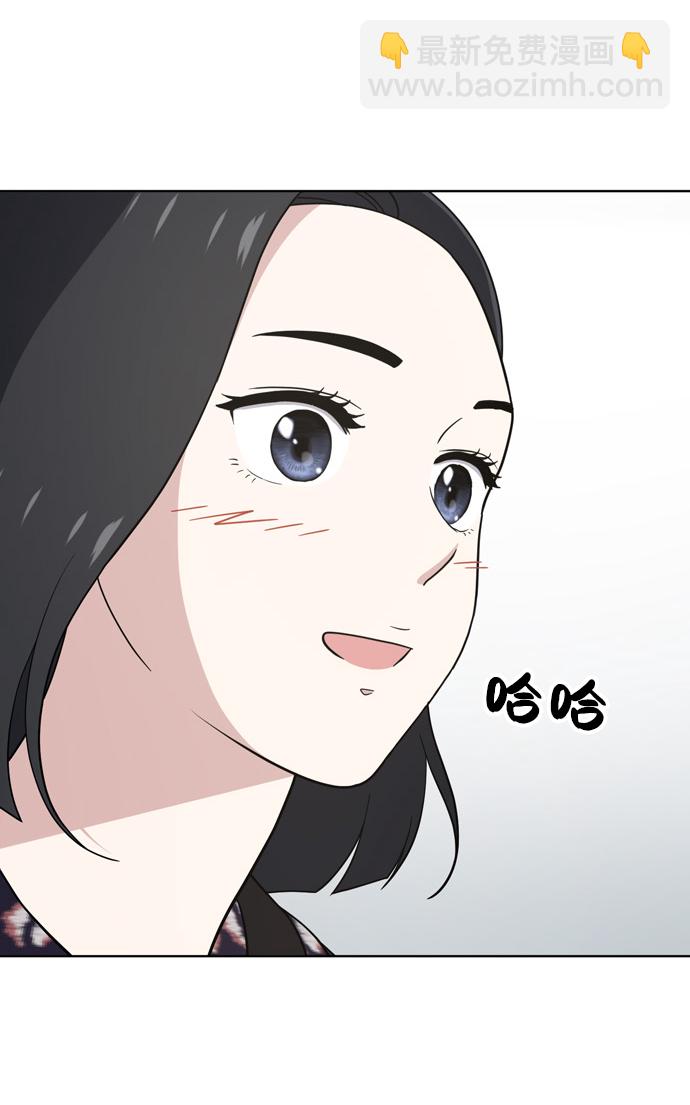 第71话30