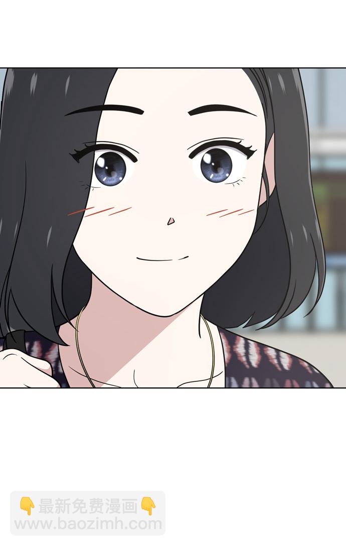 第71话38