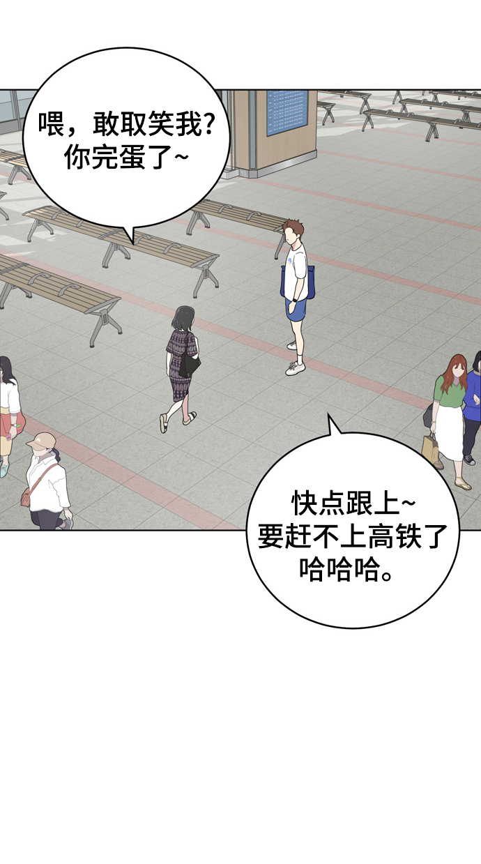 第71话39