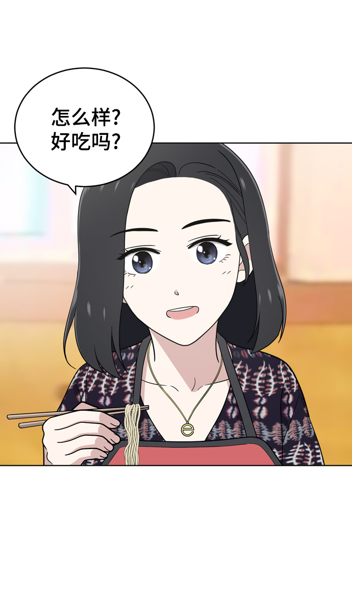 第71话57