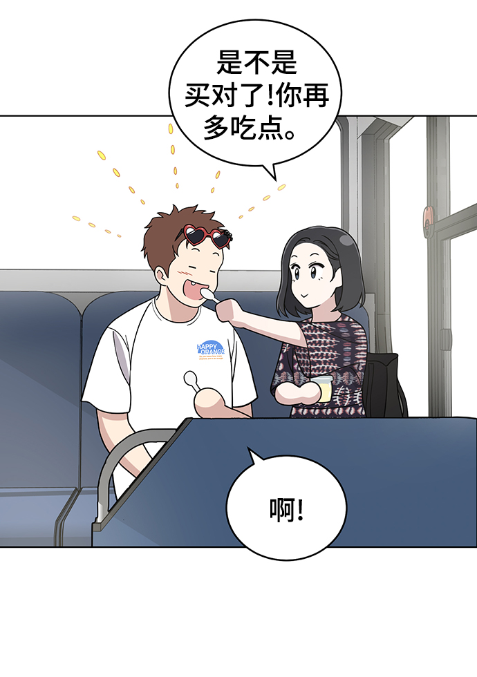 第71话63
