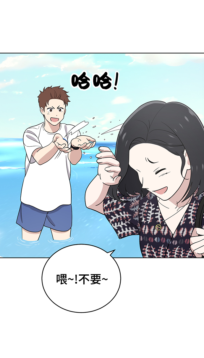 第71话68