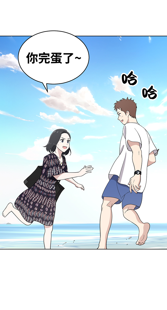 第71话71