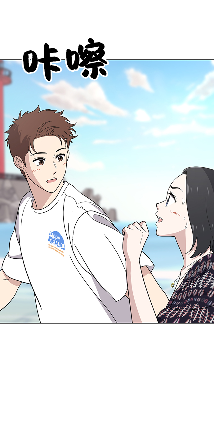 第71话72