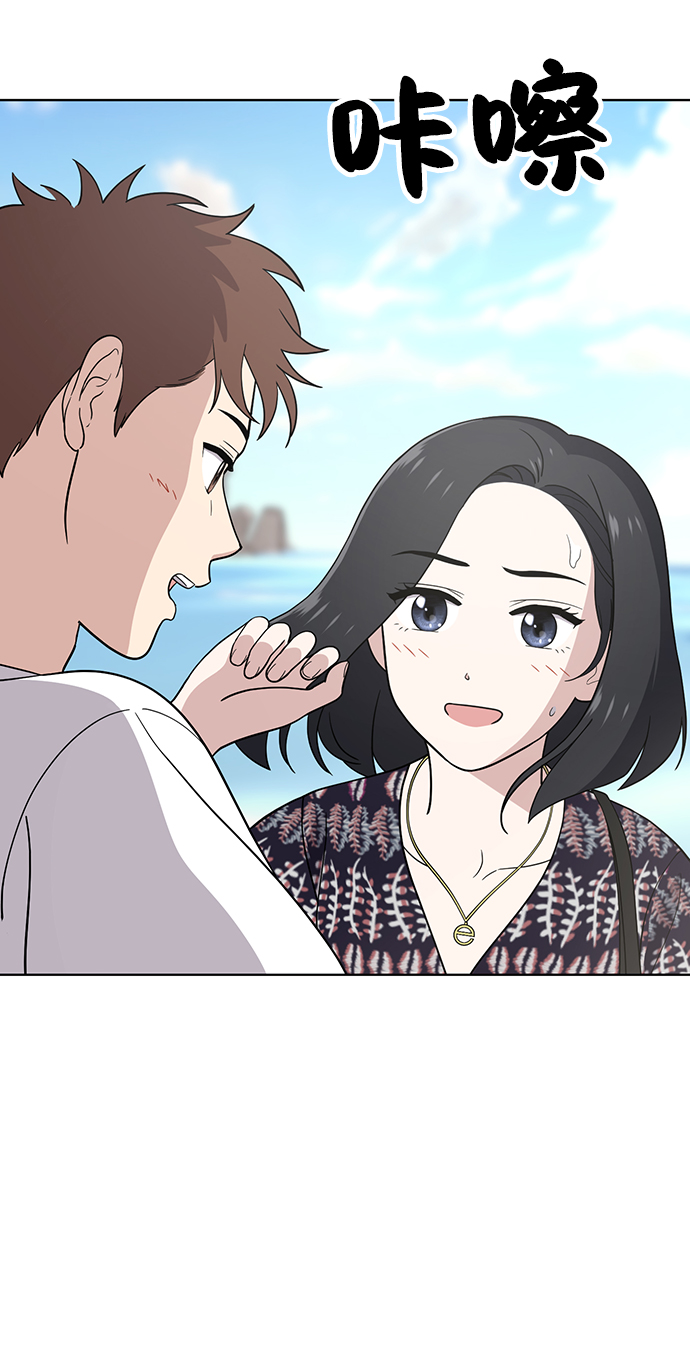 第71话73