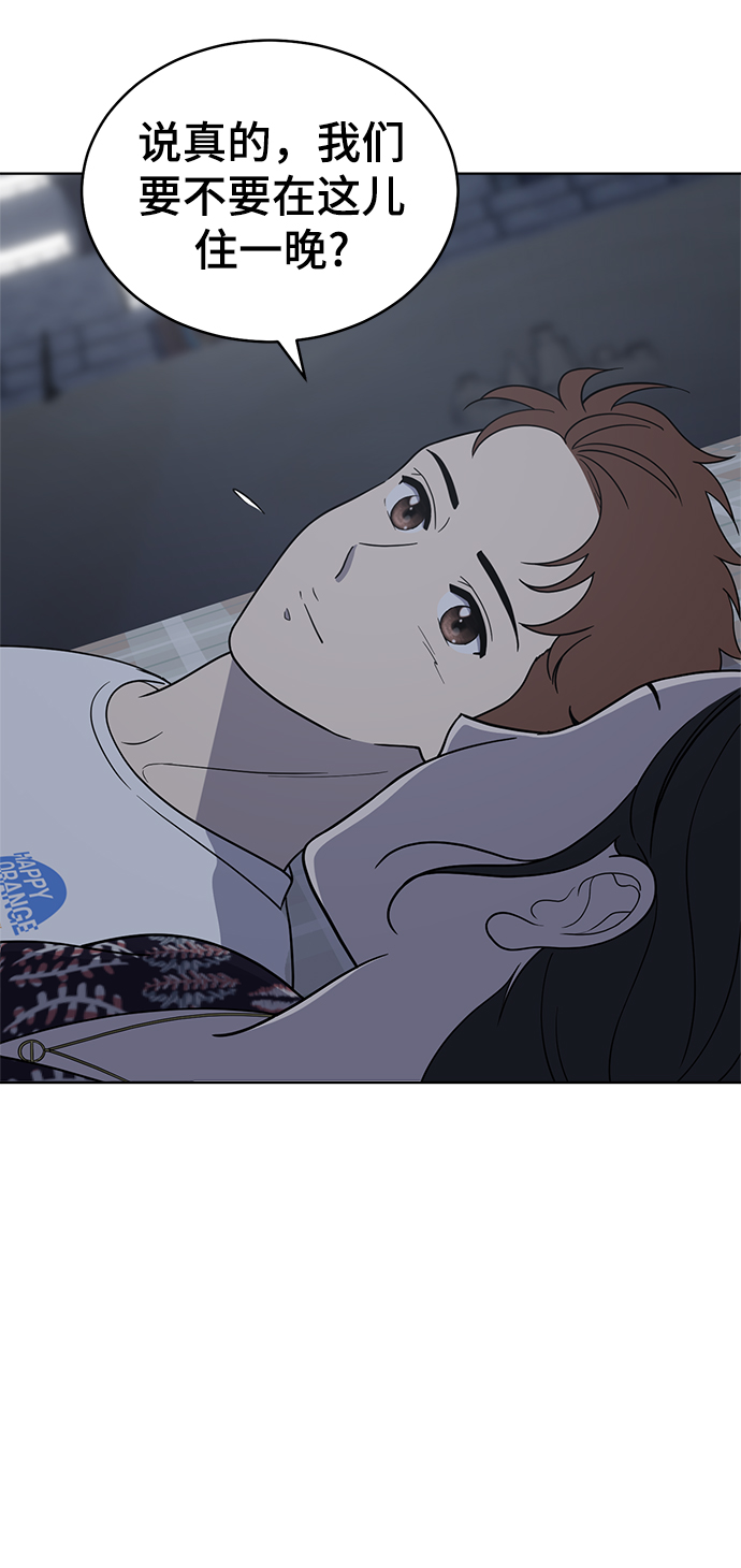 第73话16