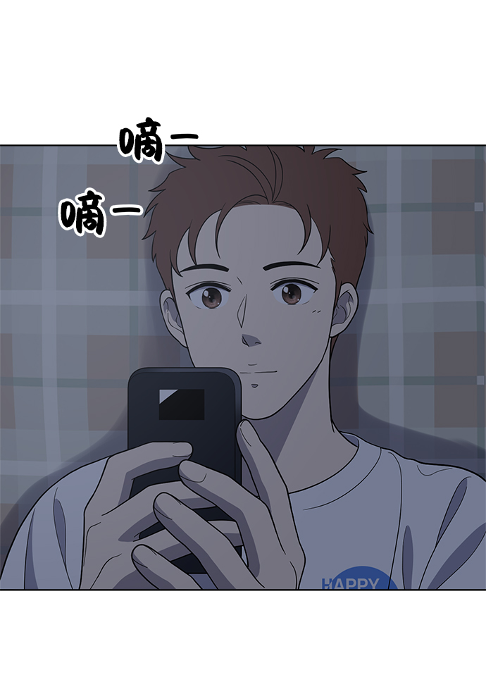 第73话18
