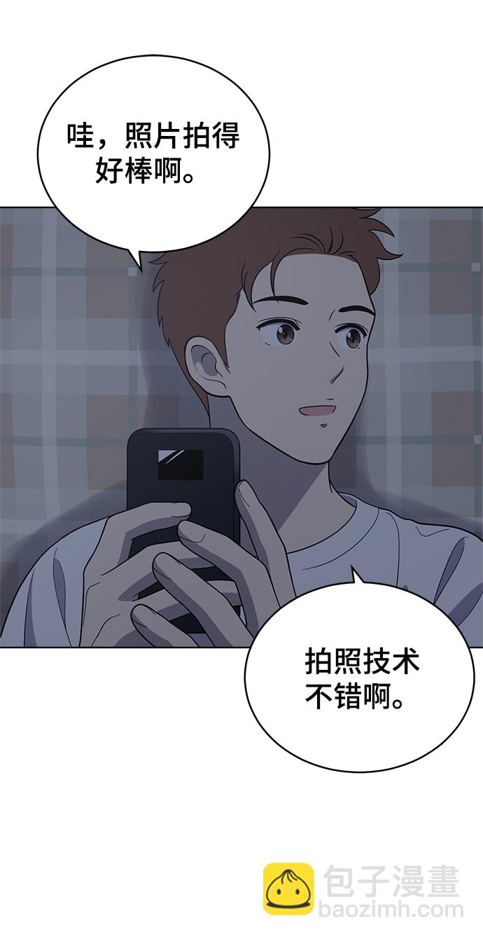 第73话19