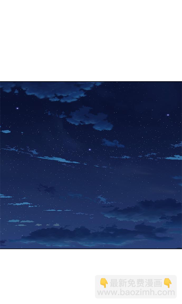 第73话22