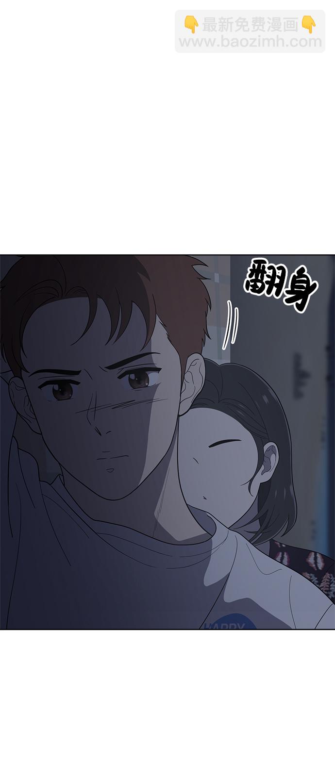 第73话31