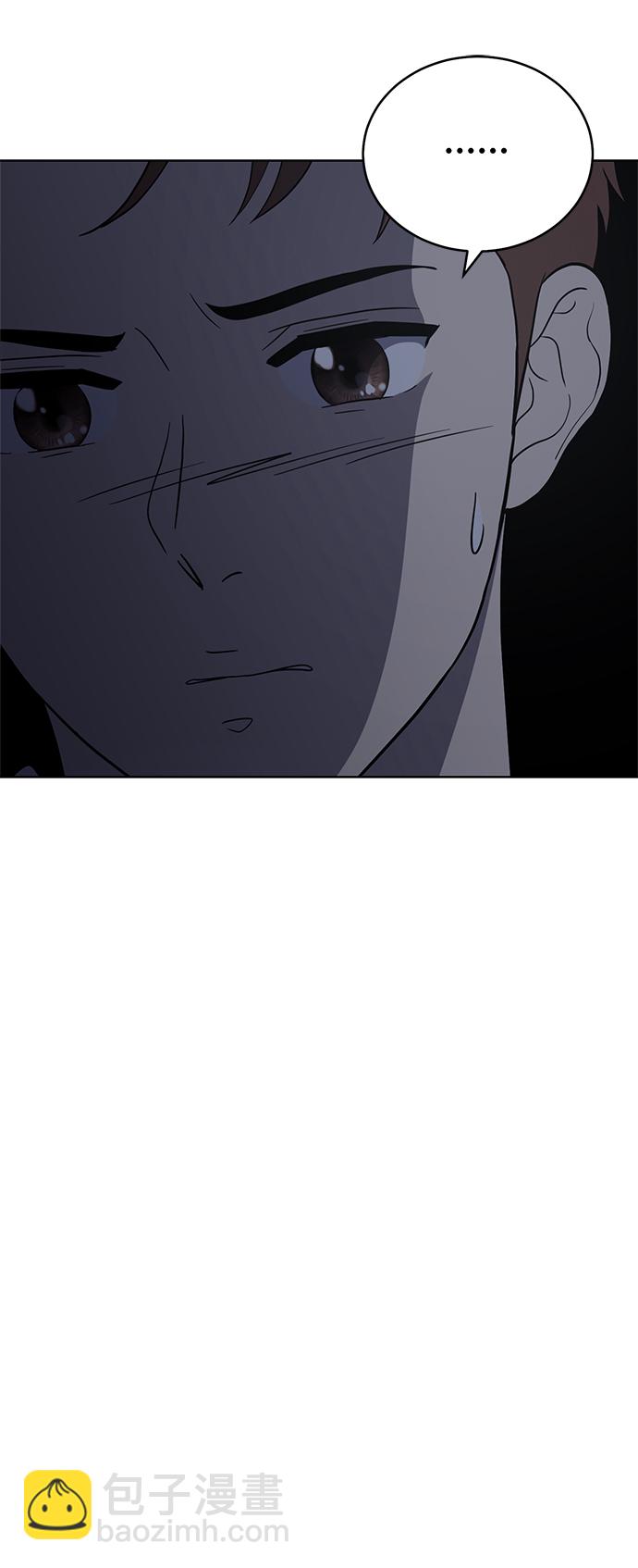 第73话32
