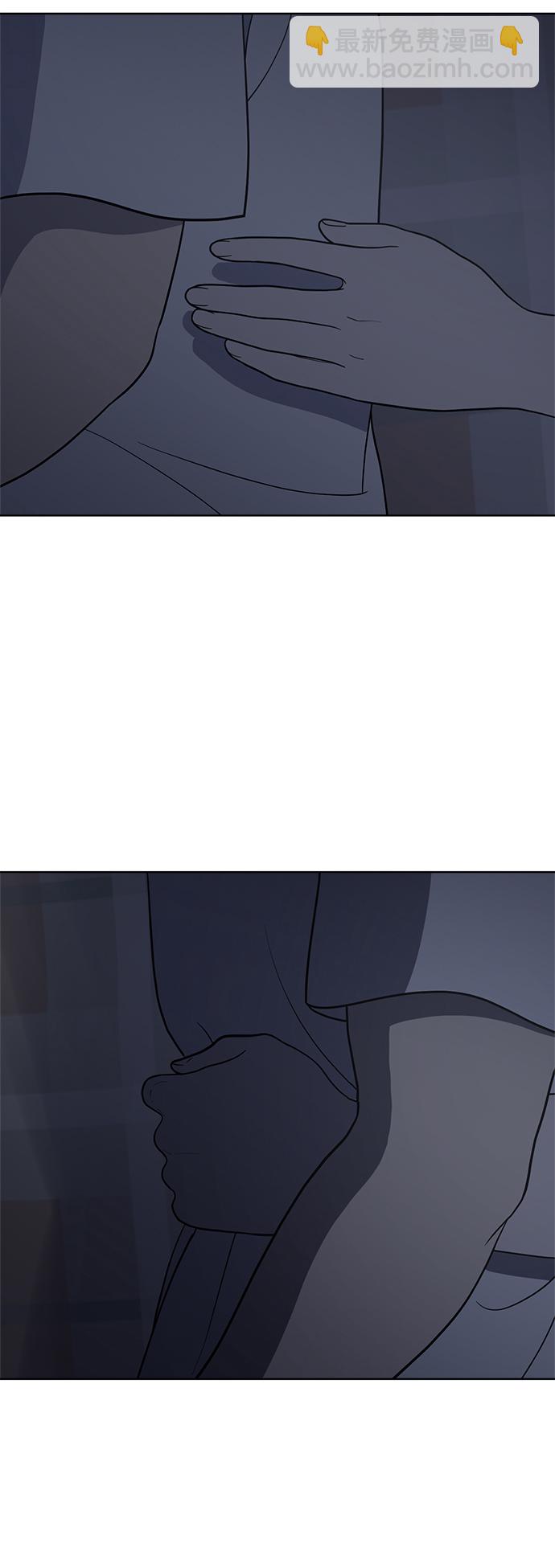 第73话33
