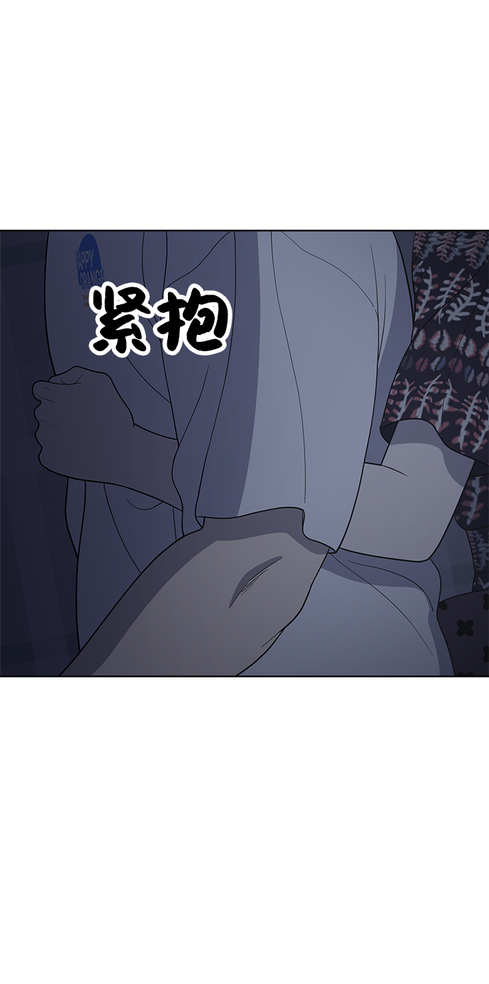 第73话37