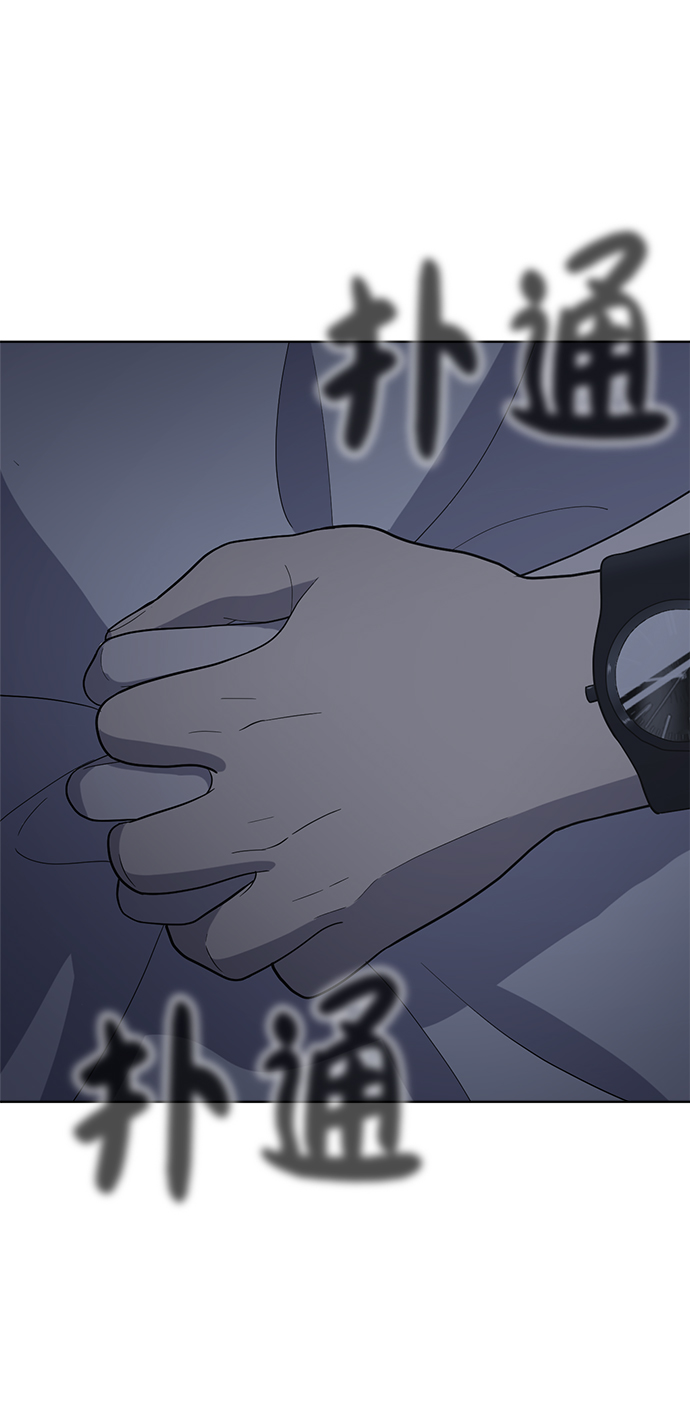 第73话42