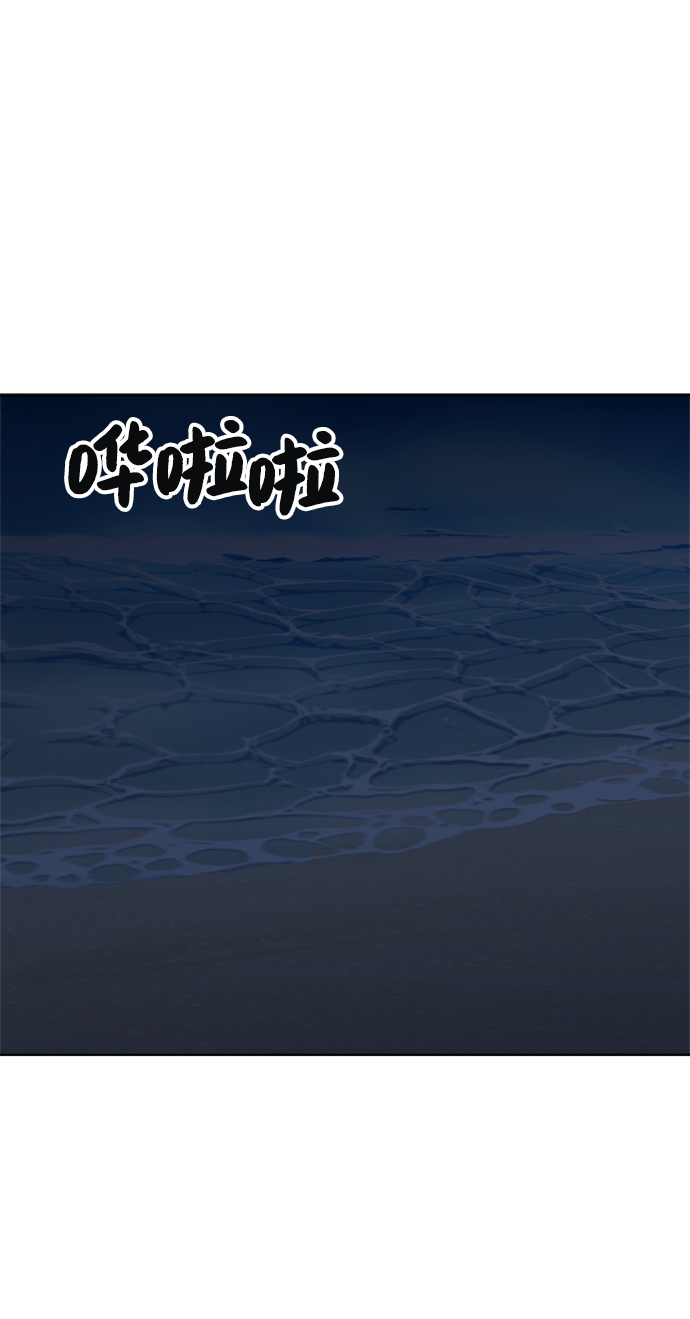 第73话57