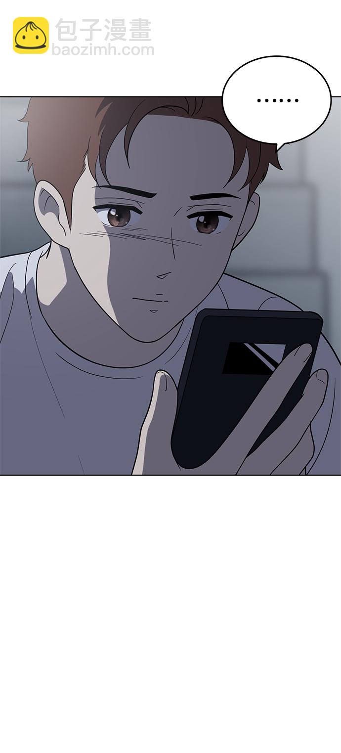 第75话28