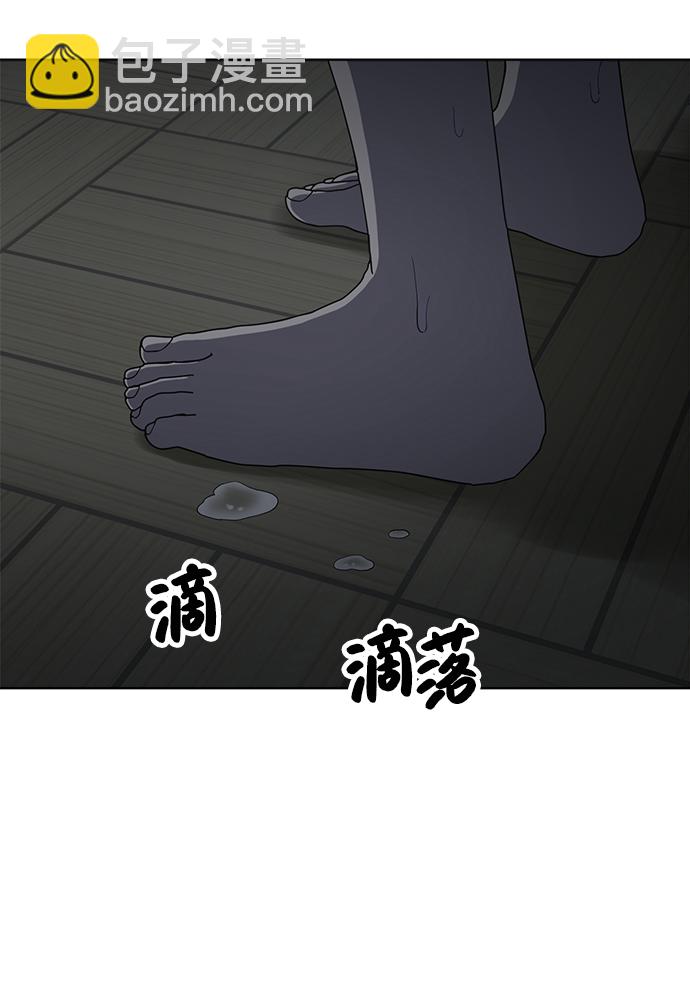 第79话89