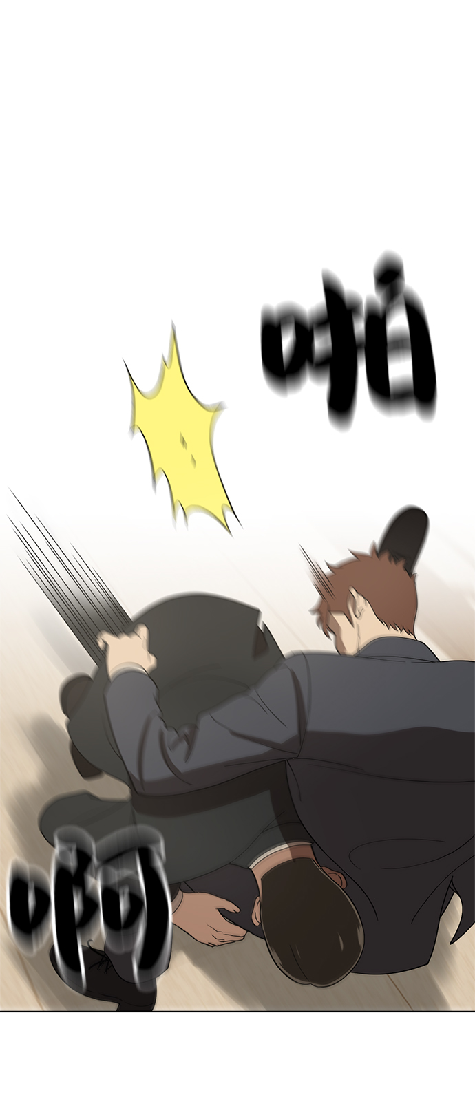 第90话1