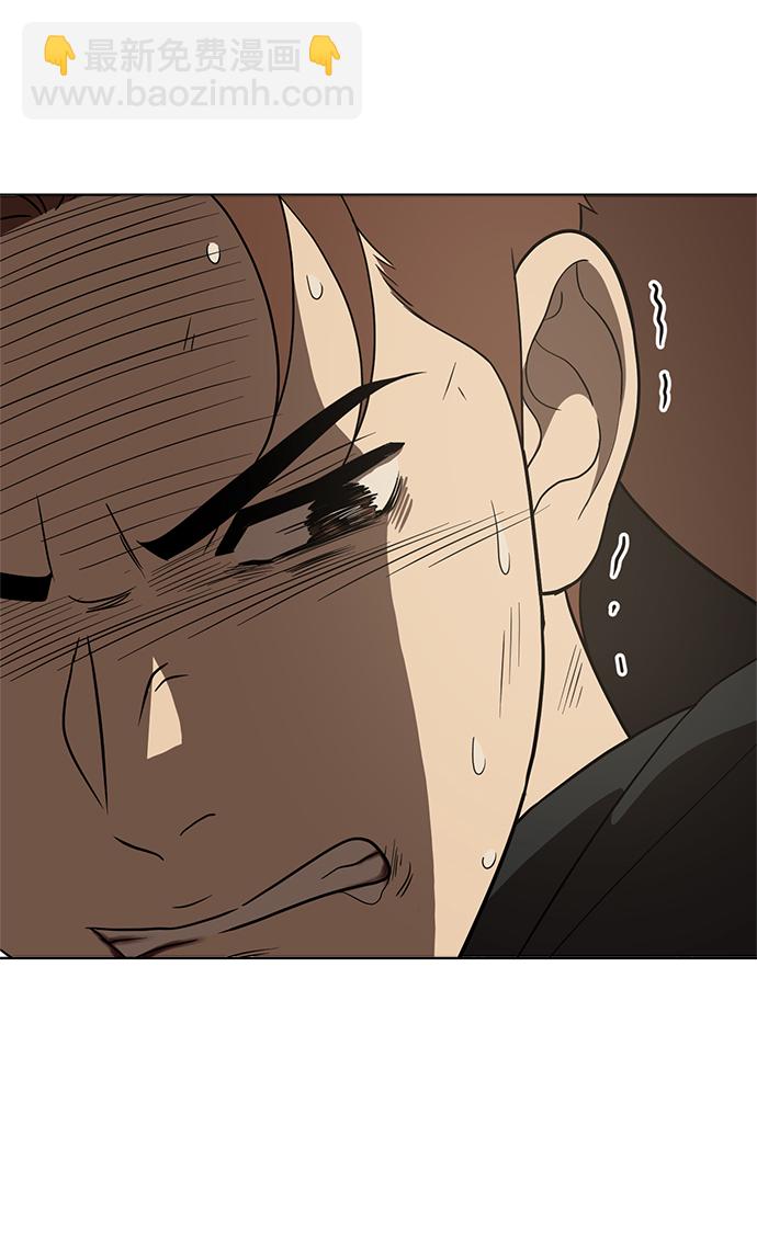 第90话24