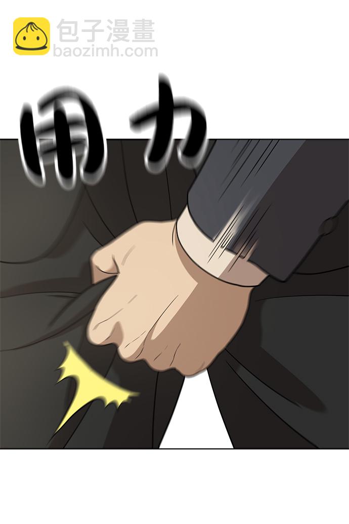 第90话25