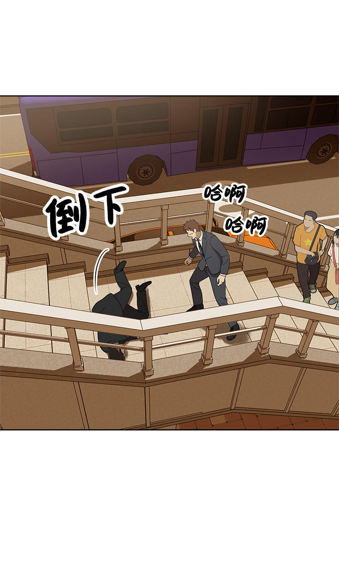 第90话34