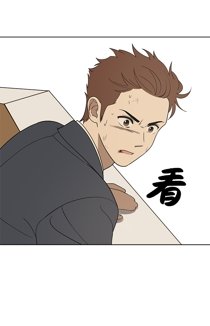 第90话35