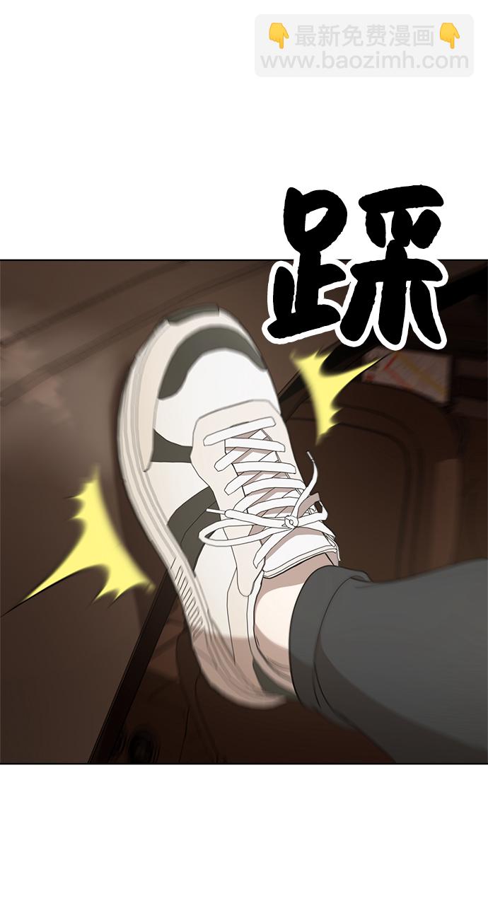 第90话38