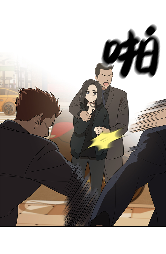 第90话44