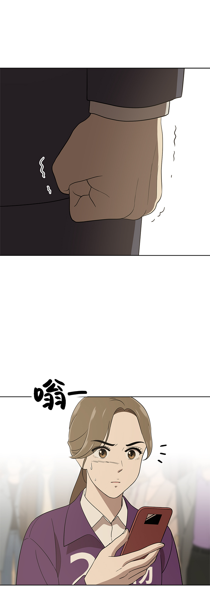 第90话64