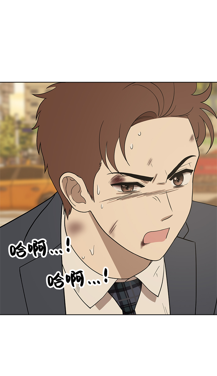 第90话72