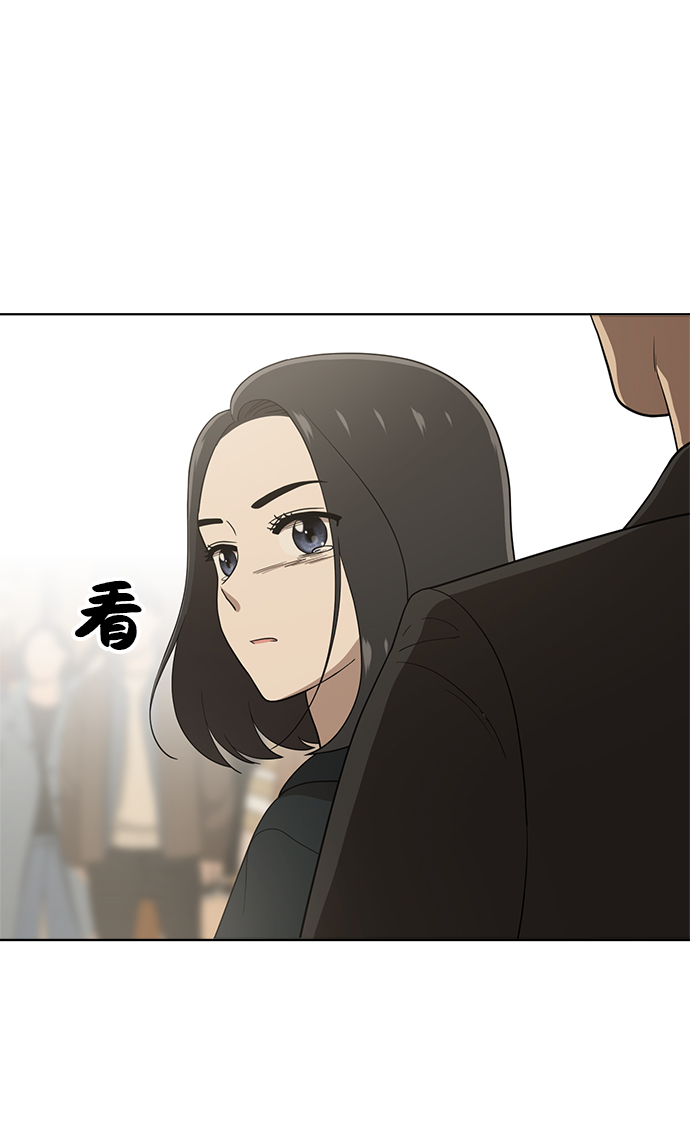 第90话77
