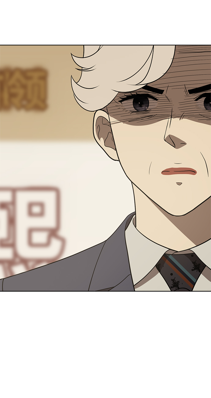 第90话79