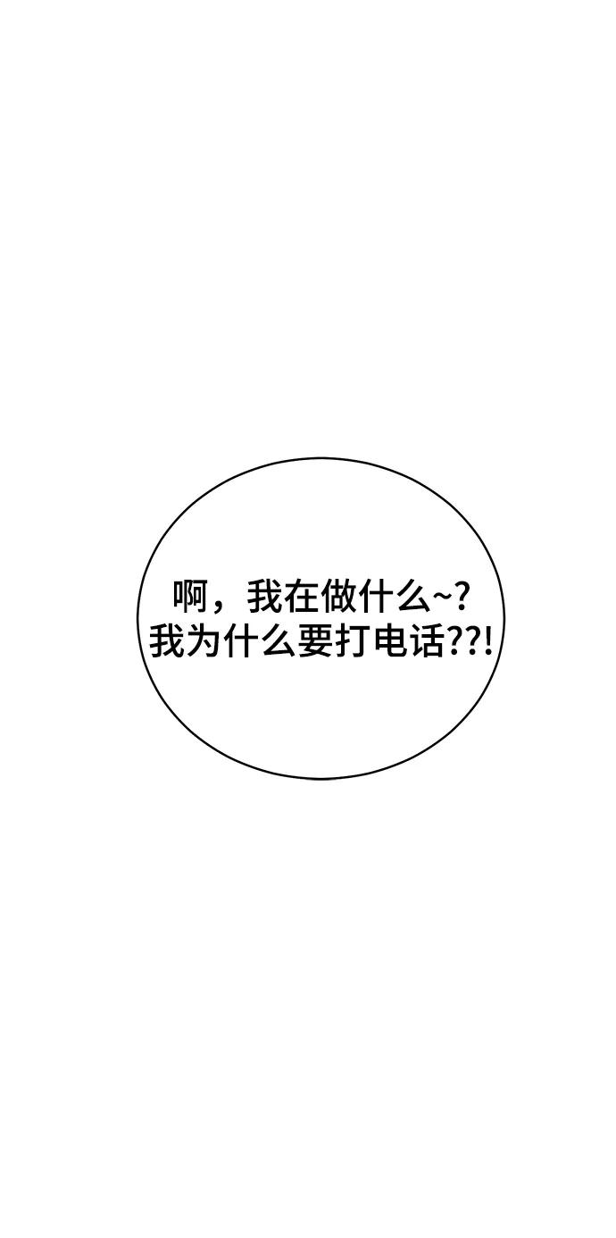 最终话36